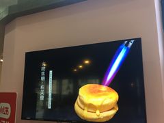 -狐狸和向日葵(北京路店)