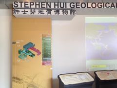 -香港大学