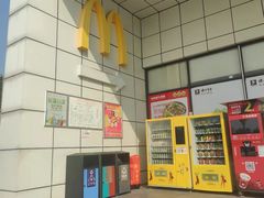 -麦当劳(石坝服务区店)