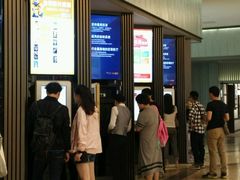 -成都百丽宫影城(LUXE太古里店)