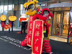 -彩丰楼·中餐厅(国家会展中心上海洲际店)