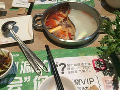 -千味涮·健康火锅(会展连城新天地店)