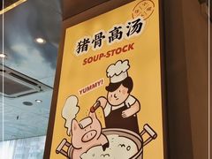-小螺大作·螺蛳粉火锅(林和西店)