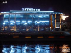 -南通濠河风景名胜区