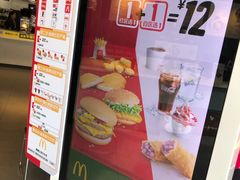 -麦当劳(宾水西道店)