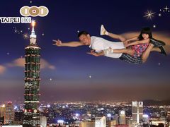 -台北101