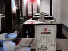 -文儒九号·闽菜馆(三坊七巷店)