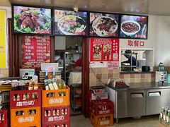 -金泰缘排骨馆(遵化路店)