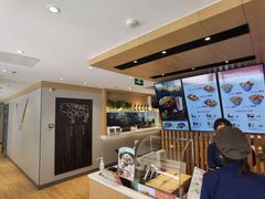 -吉野家(首创奥特莱斯店)