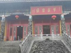 -九华山风景区
