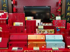 -张一元(世纪金源购物中心东区店)