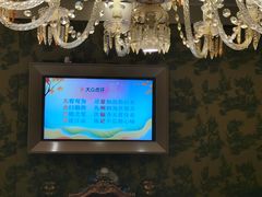 -好福记饭店(红梅公园店)