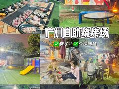 -小洲村