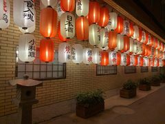 -伊藤ITO(侨福芳草地购物中心店)
