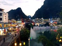 景观位-麦当劳(阳朔益田西街店)