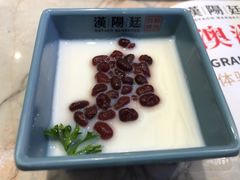 -汉阳廷自助烤肉(同和金铂天地店)