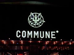 -COMMUNE幻师(解放西路店)