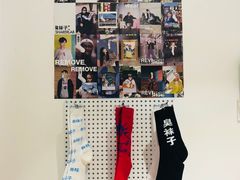 -Badmarket(庙前西街店)