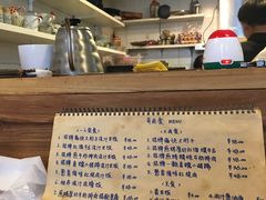 -有肉食·虎九闽菜(798艺术区店)