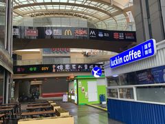 -然一素食餐厅(马利来广场店)