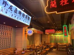 -十六蒲(桂林路店)