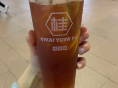 -桂源铺(亚新广场店)