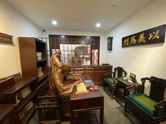 -李叔同故居纪念馆