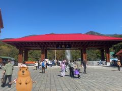 -三块石国家森林公园