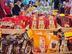 -皇上皇腊味店(下九路店)