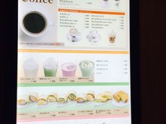菜单-OGAWA COFFEE 京都駅中央口店