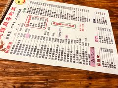 菜单-聪辉同安老美食饭店(大元路店)