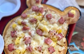 Winnie the Pooh Ham Pineapple Pizza