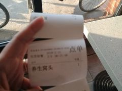 -大福来(西青道店)