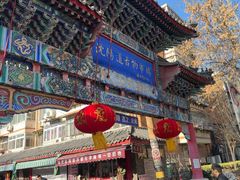 -沈阳道古物市场