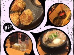 iphone_upload_pic-博多一幸舍(侨福芳草地购物中心店)