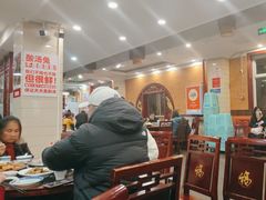 -老来福·非遗酸汤兔(凯旋路店)