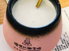 -嗲嗲的椰子鸡(亚龙湾总店)