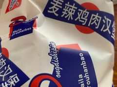 -小米鲜果超级批发行(南大路店)