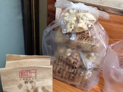 -詹记桃酥(宿州路店)