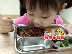 -月星环球港赢在起点早教中心·亲子托班早教体验课儿童兴趣班逻辑思维专注力幼小衔接(普陀中心)