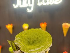 -July tale·可丽饼(德基广场店)