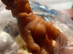三毛鸡爪-三毛烤鸡(清泰街店)