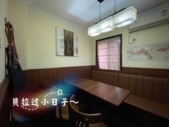 -Bistro Les Lilas丁香花小酒馆