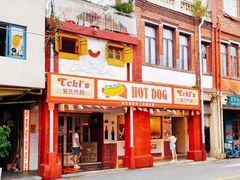 门面-Eckl’s爱氏热狗(猫街店)
