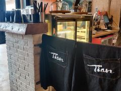 -Tian品