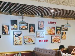 -巴依兄弟西域美食(机场店)