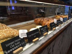 -WHEAT&BAKER-麥(凯德来福士店)