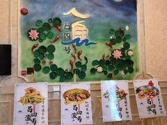 -启东恒大酒店·吕四渔号海鲜餐厅