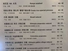 -KYO COFFEE(胶州路店)