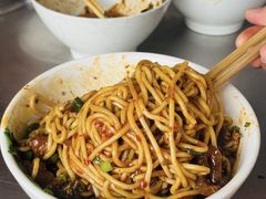 -丁记面馆(凤凰店)